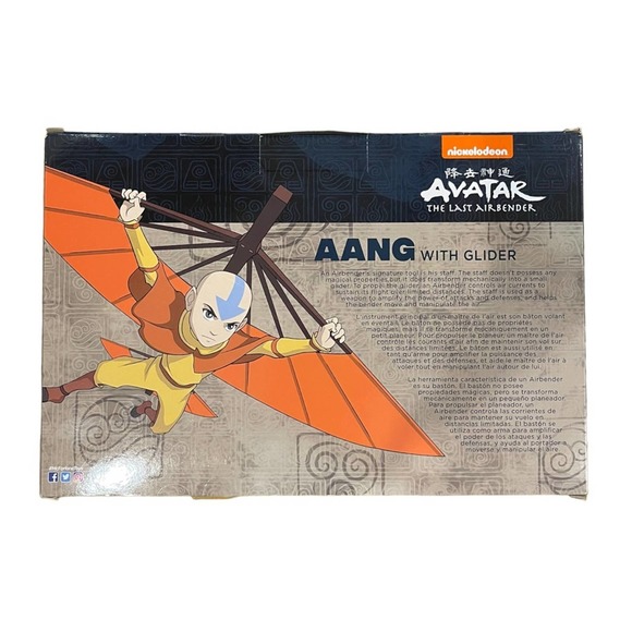 Avatar: The Last Airbender Aang 5" Action Figure with Glider by Mcfarlane toys - Picture 2 of 2